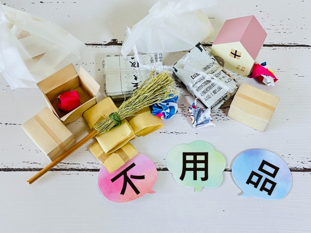 �y���Ð�̕s�p�i����z�悭���邲����u�s�p�i�͏��ʂł�����ł��܂����H�v�ɕ֗����G�C�g�����������܂�