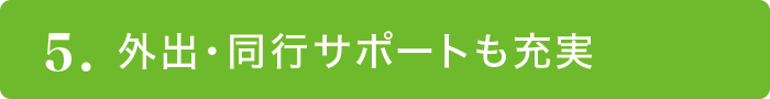OoEsT|[g[